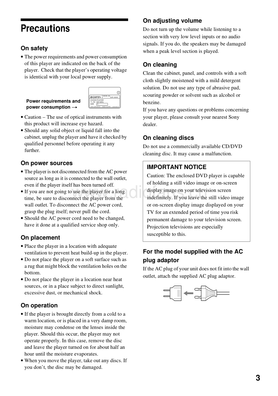 Sony-DVPNS300-cd-sm 维修电路原理图.pdf_第3页