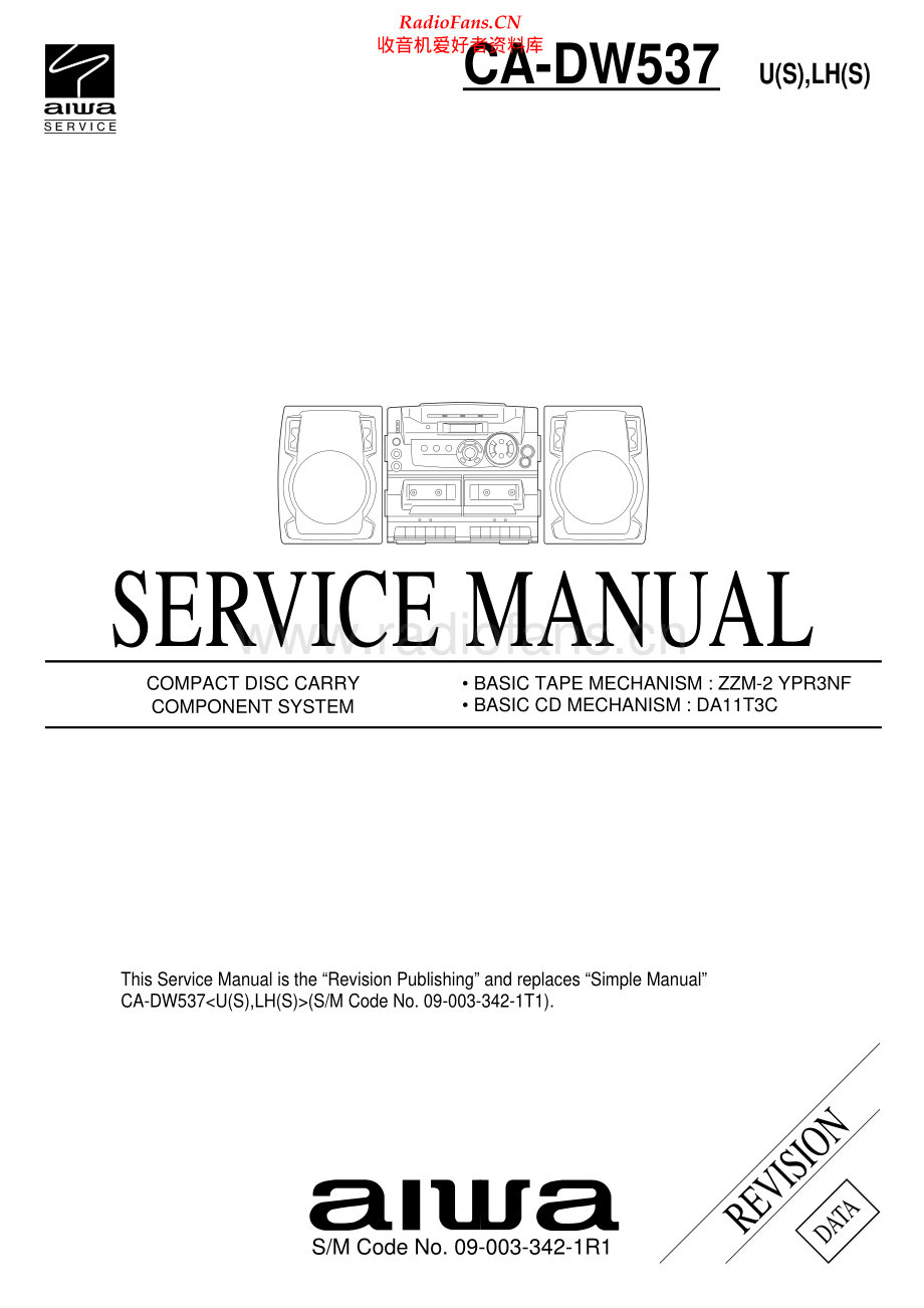 Aiwa-CADW537-cs-sm维修电路原理图.pdf_第1页