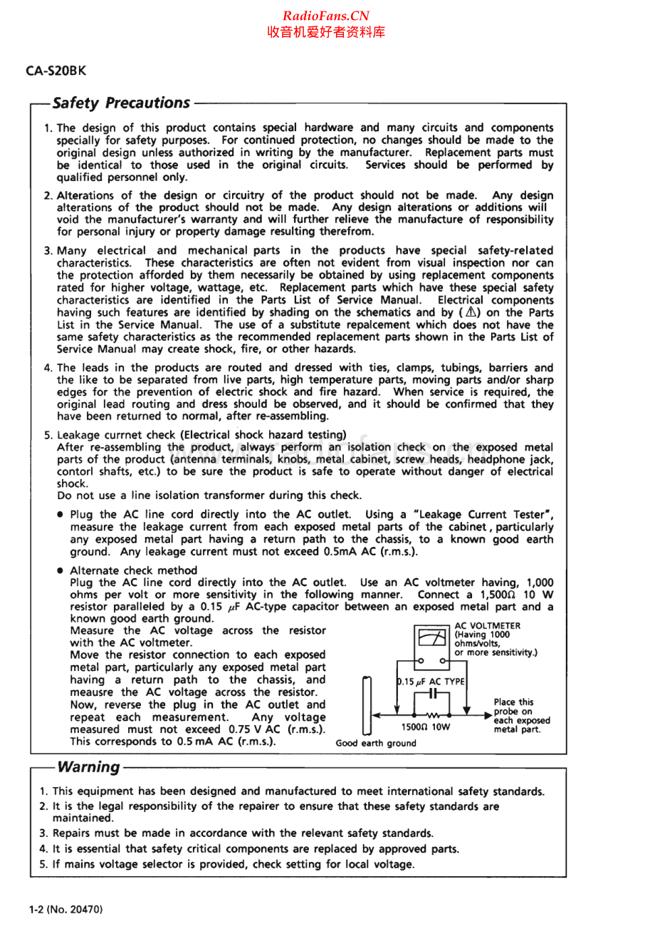 JVC-CAS20BK-cs-sm 维修电路原理图.pdf_第2页