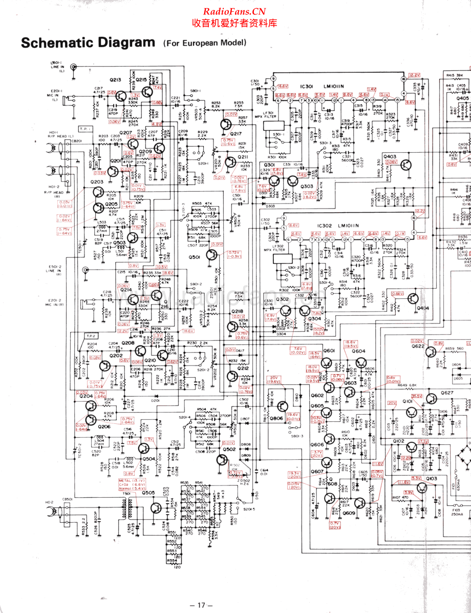 HHScott-665DM-tape-sm 维修电路原理图.pdf_第2页