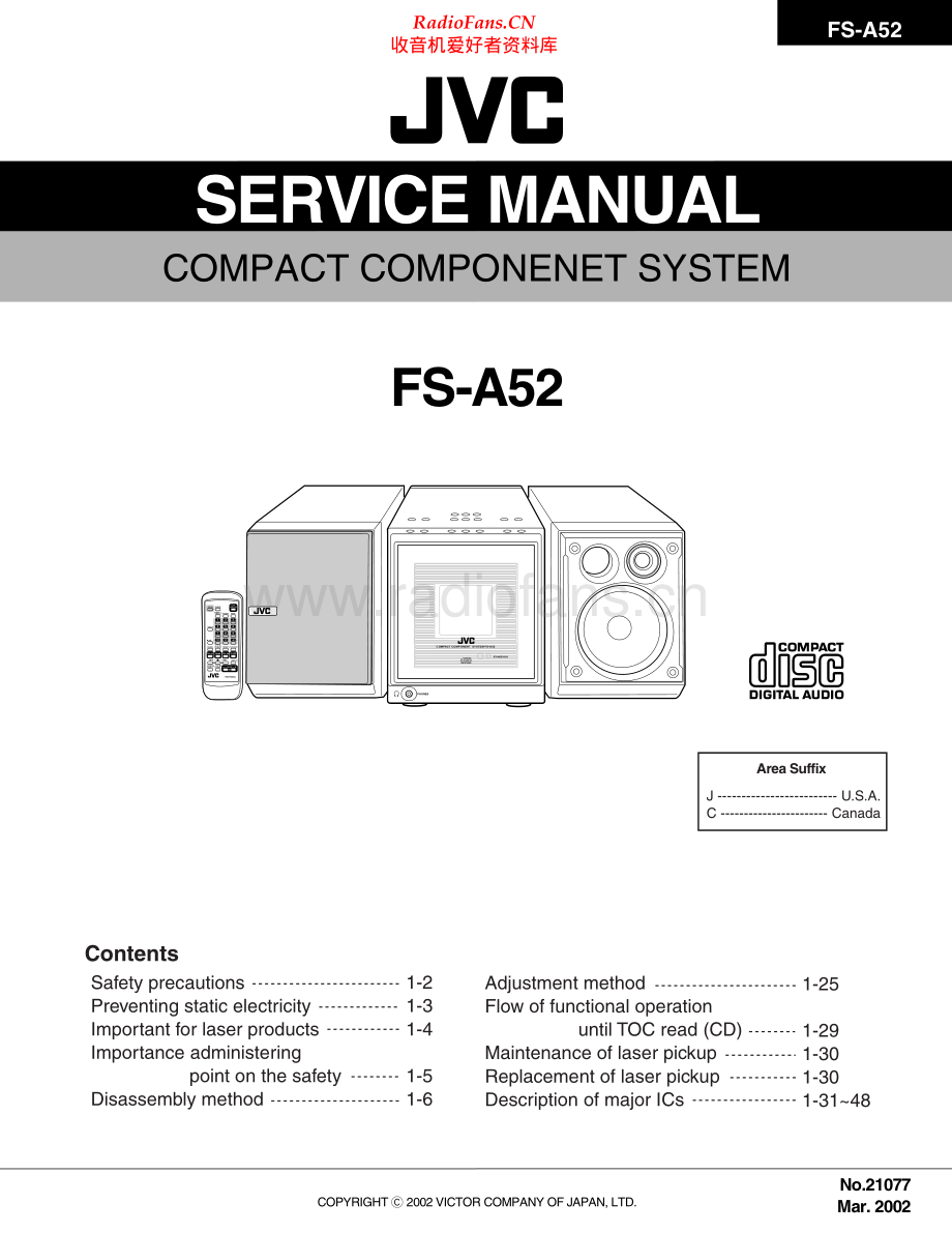 JVC-FSA52-cs-sm 维修电路原理图.pdf_第1页