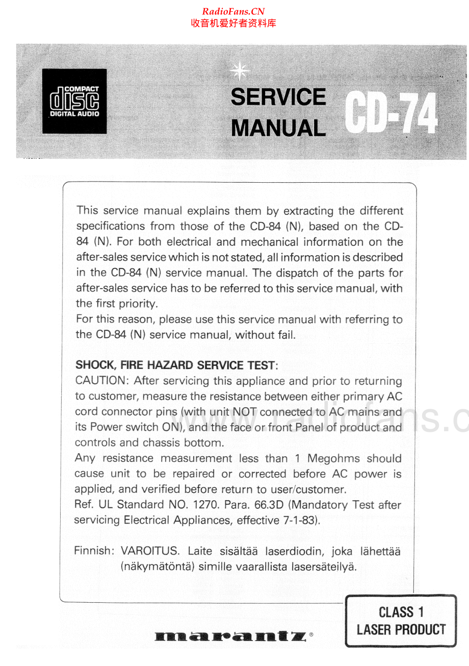 Marantz-CD74-cd-sm 维修电路原理图.pdf_第1页