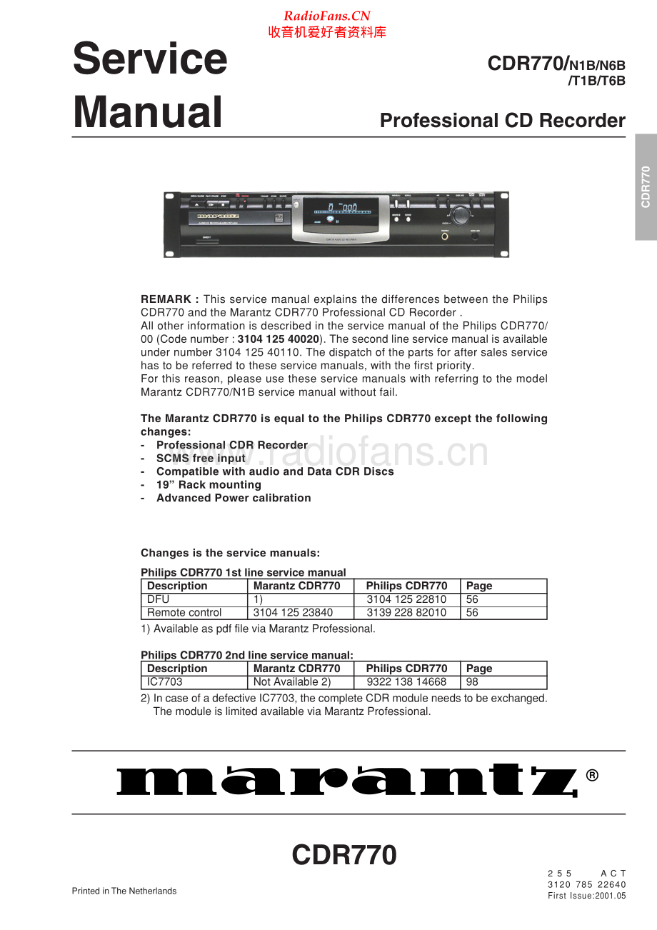 Marantz-CDR770-cd-sm 维修电路原理图.pdf_第1页