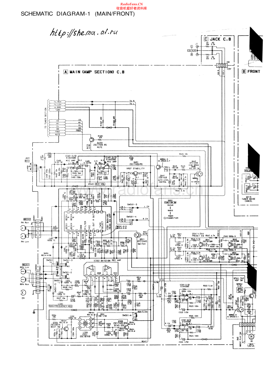 Aiwa-CAW72_MK2-cs-sm维修电路原理图.pdf_第2页