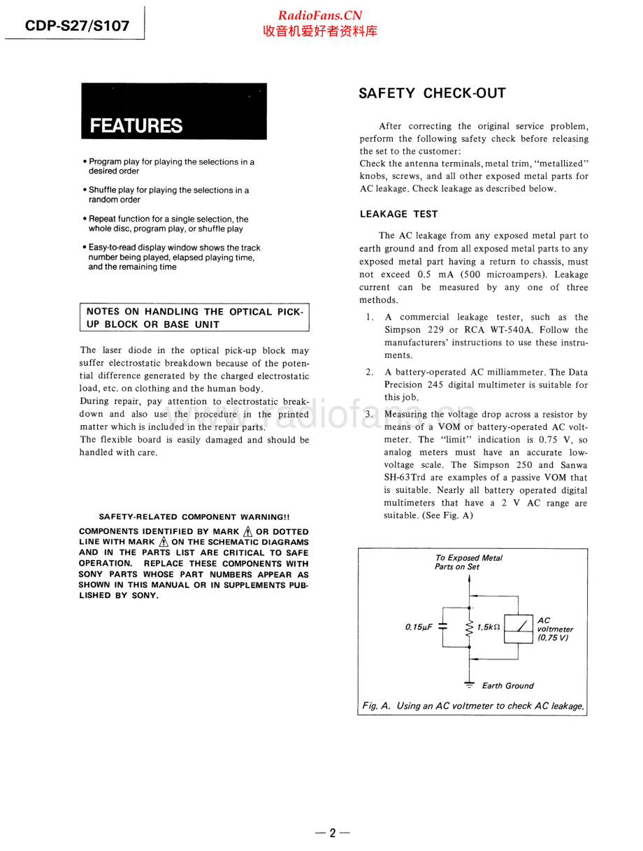 Sony-CDPS107-cd-sm 维修电路原理图.pdf_第2页