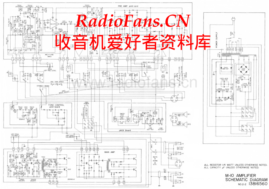 Akai-M10-tape-sch维修电路原理图.pdf_第2页