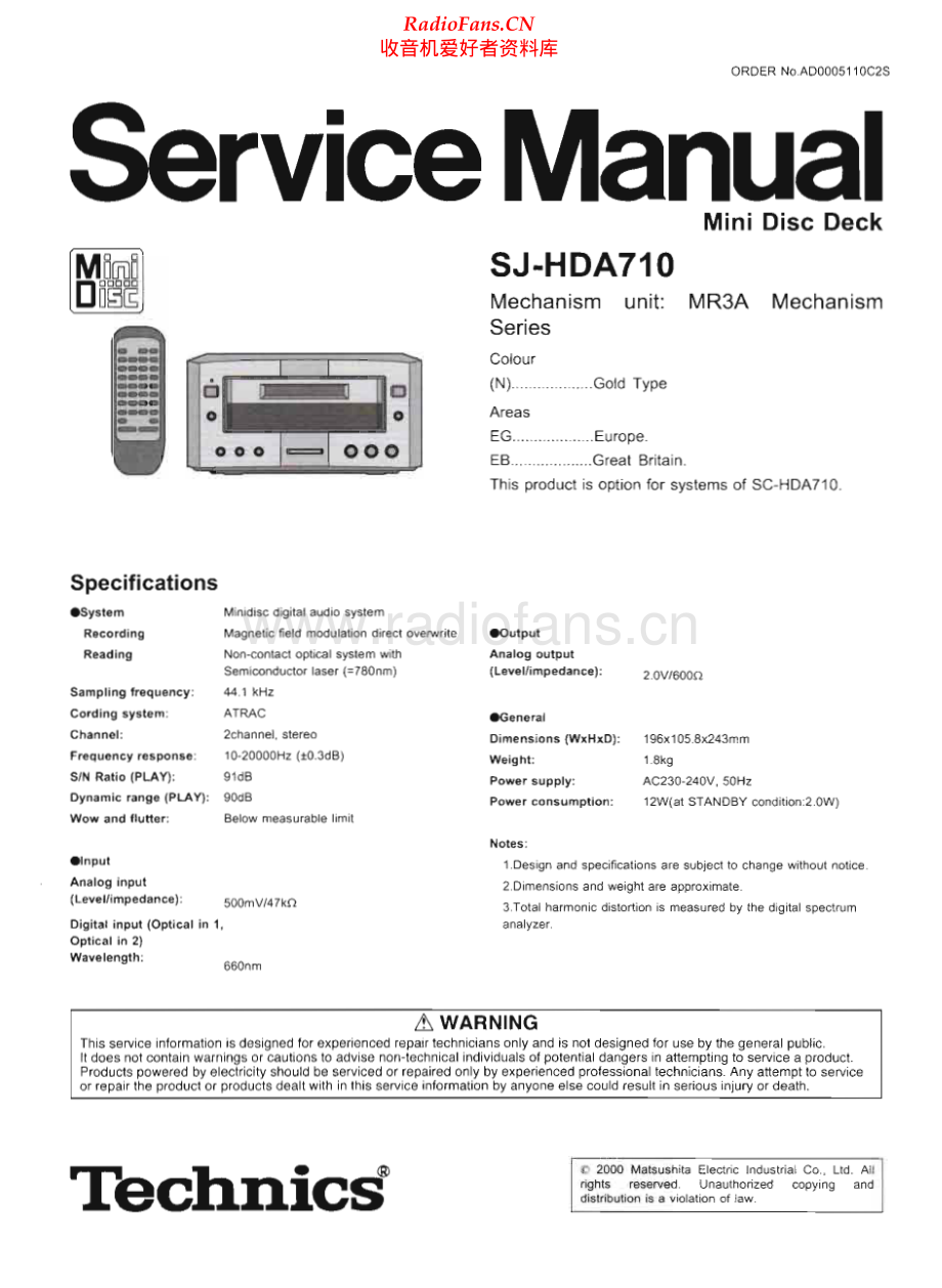 Technics-SJHDA710-md-sm 维修电路原理图.pdf_第1页