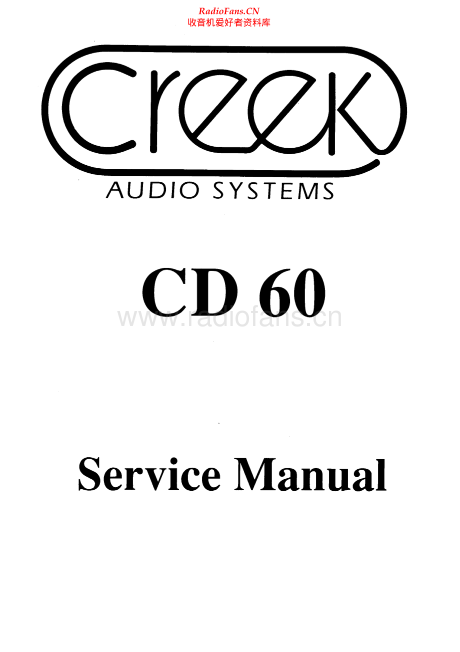 Creek-CD60-cd-sm维修电路原理图.pdf_第1页