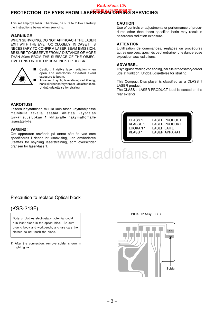 Aiwa-ZL700-cs-sm维修电路原理图.pdf_第3页