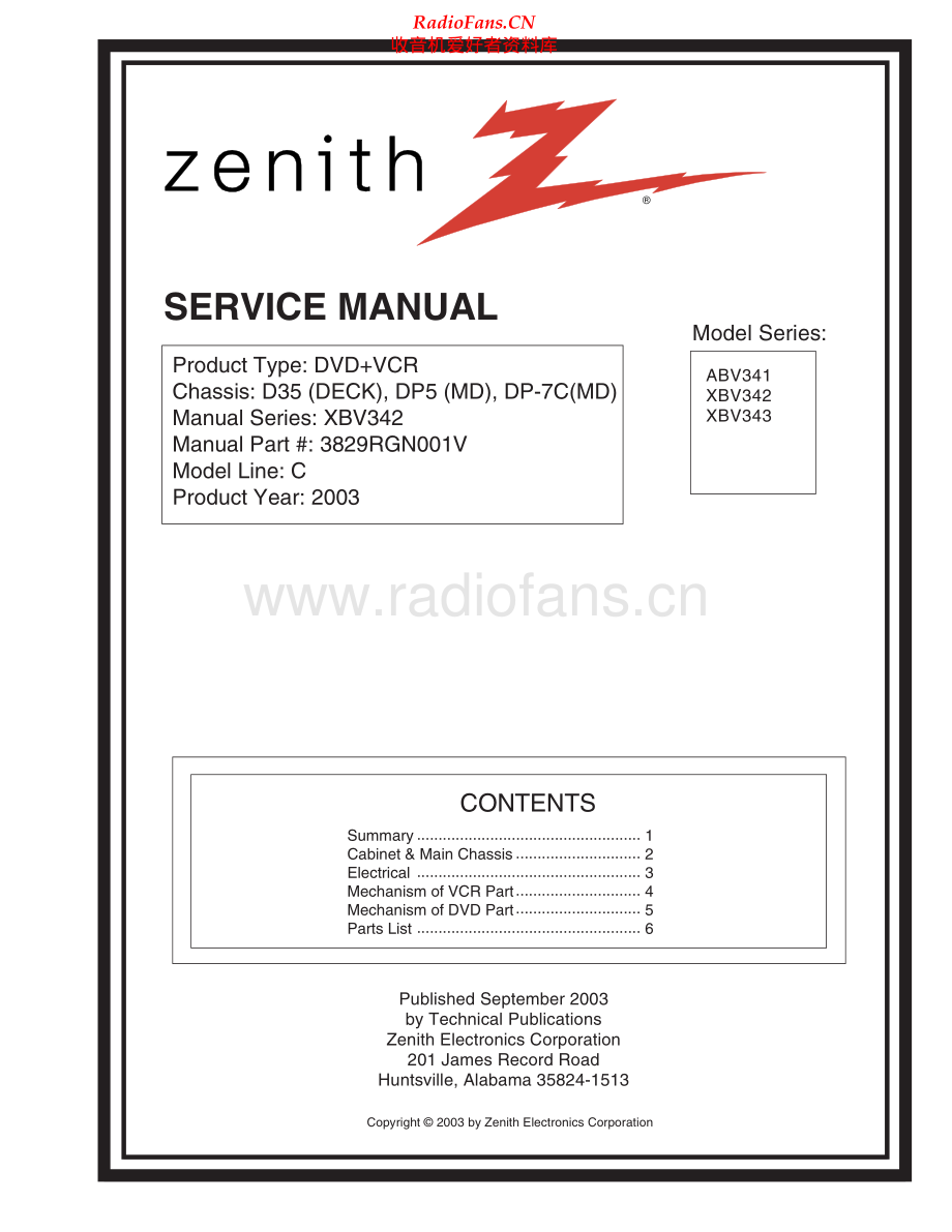 Zenith-ABV341-dvd-sm 维修电路原理图.pdf_第1页