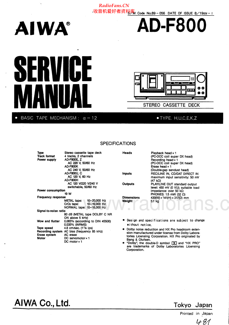 Aiwa-ADF800-tape-sm维修电路原理图.pdf_第1页