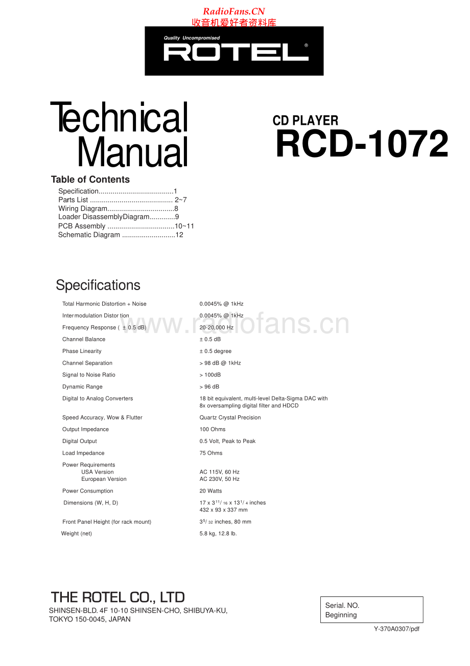 Rotel-RCD1072-cd-sm 维修电路原理图.pdf_第1页