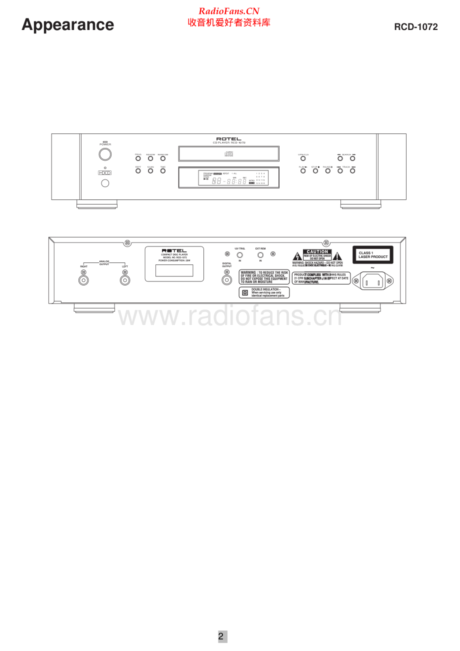 Rotel-RCD1072-cd-sm 维修电路原理图.pdf_第2页