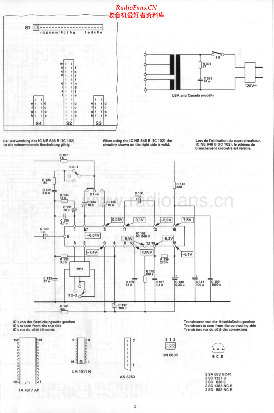 Dual-C810-tape-sm维修电路原理图.pdf_第2页