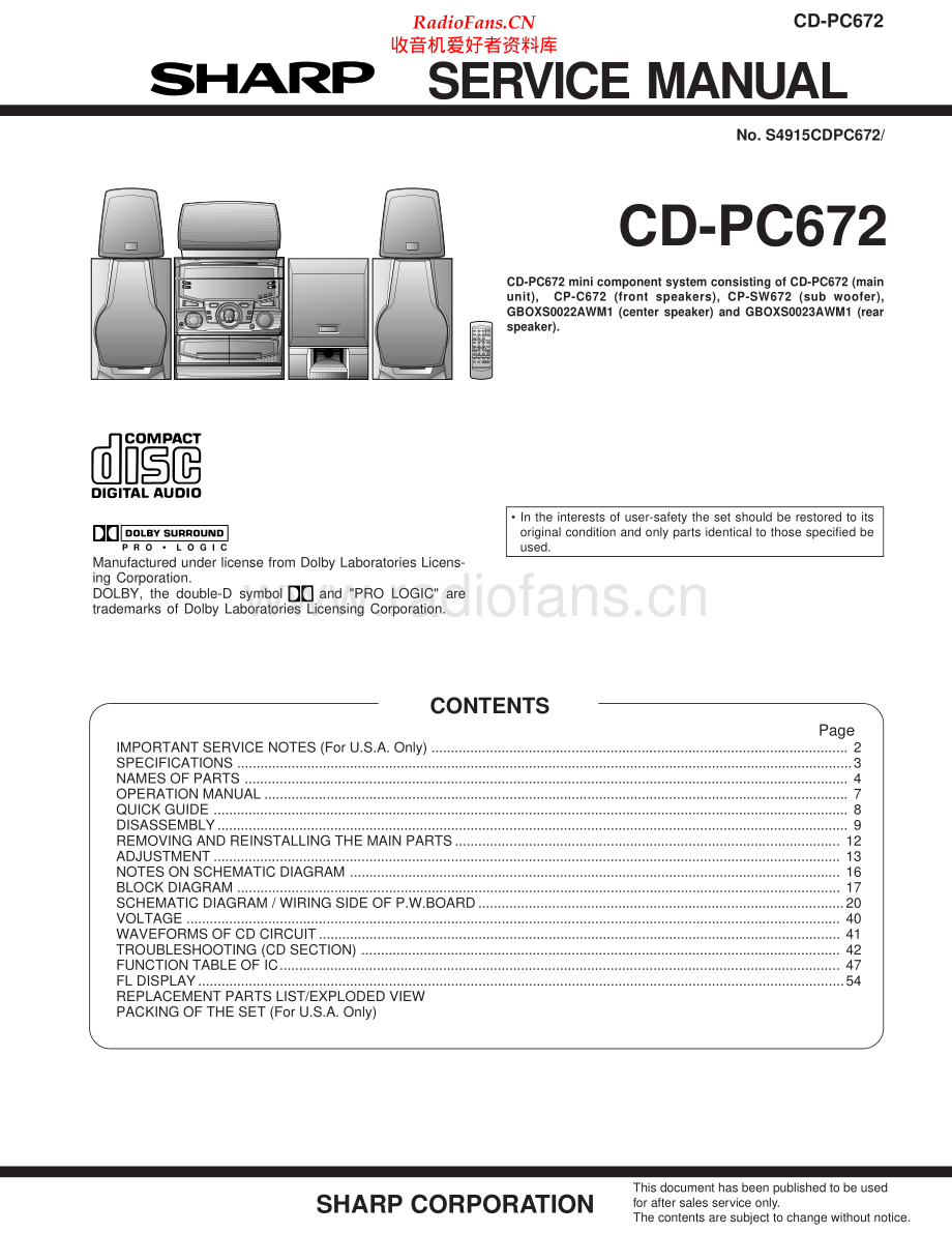 Sharp-CDPC672-cs-sm 维修电路原理图.pdf_第1页