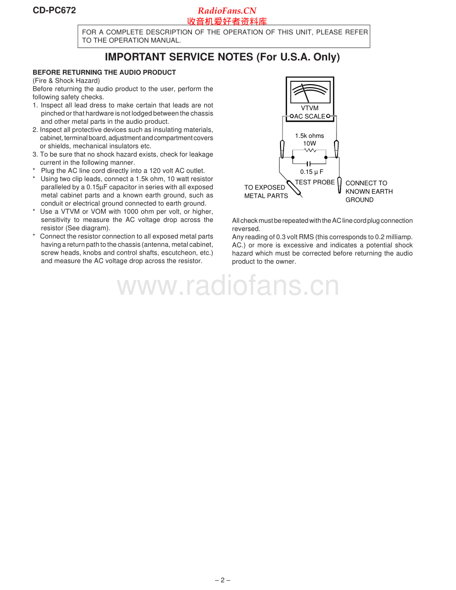 Sharp-CDPC672-cs-sm 维修电路原理图.pdf_第2页