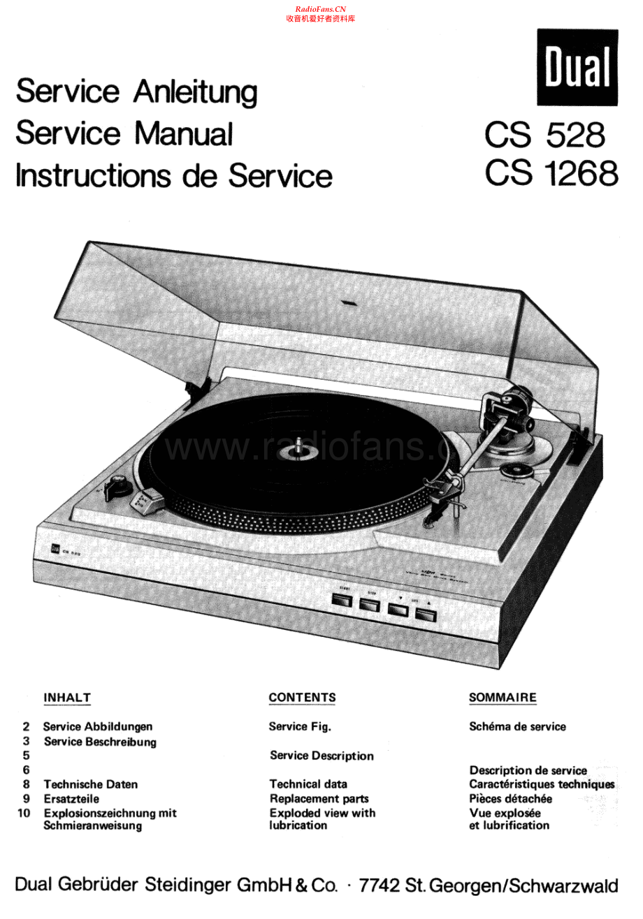 Dual-CS1268-tt-sm维修电路原理图.pdf_第1页