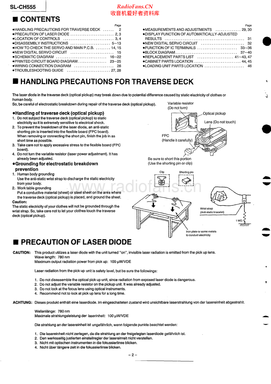 Technics-SLCH555-cd-sm 维修电路原理图.pdf_第2页