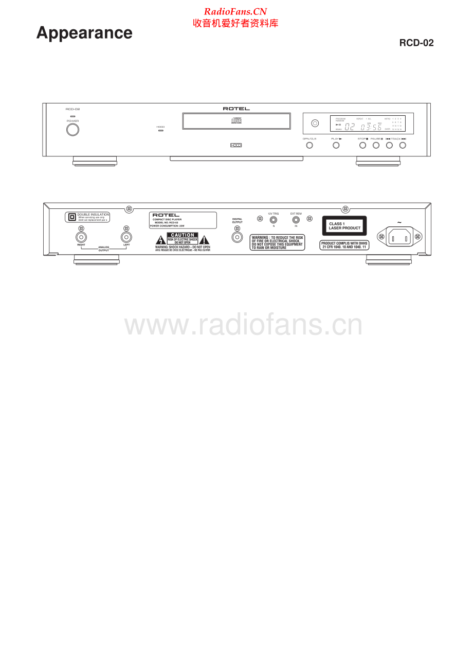 Rotel-RCD02-cd-sm 维修电路原理图.pdf_第2页