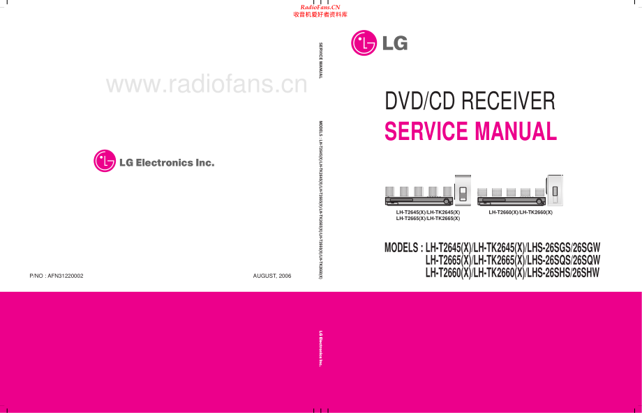 LG-LHS26S-cdr-sm 维修电路原理图.pdf_第1页