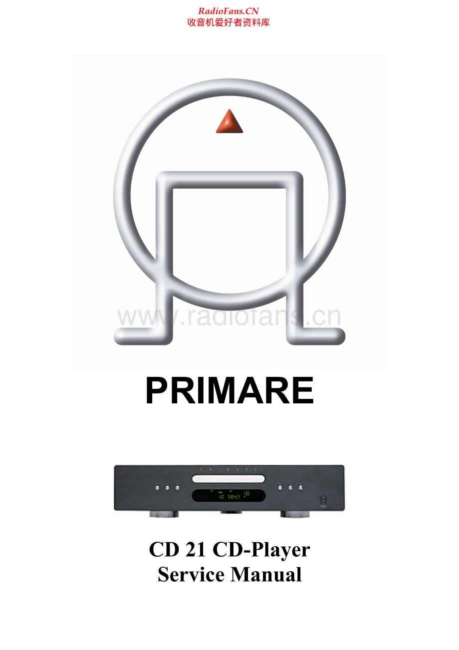 Primare-CD21-cd-sm 维修电路原理图.pdf_第1页