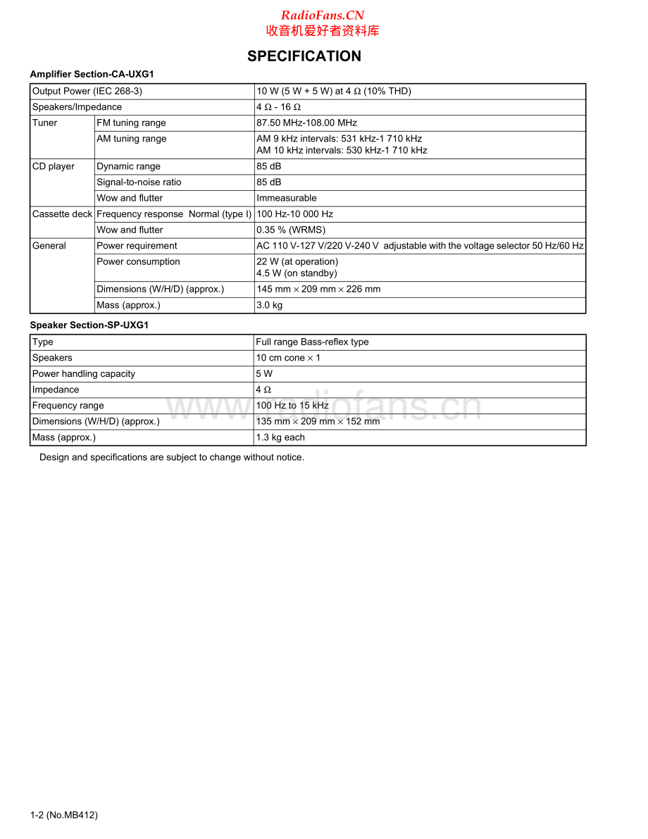 JVC-UXG1-cs-sm 维修电路原理图.pdf_第2页