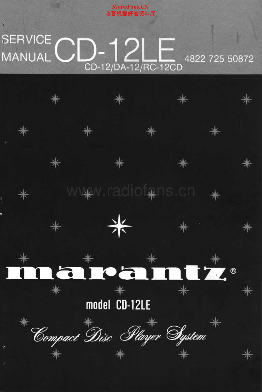 Marantz-CD12LE-cd-sm 维修电路原理图.pdf_第1页