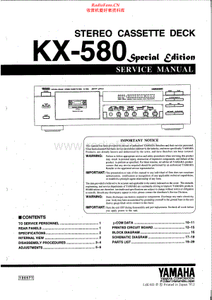 Yamaha-KX580-tape-sm 维修电路原理图.pdf