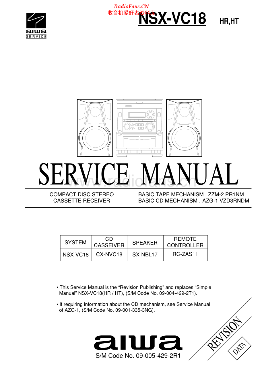 Aiwa-NSXVC18-cs-sm维修电路原理图.pdf_第1页