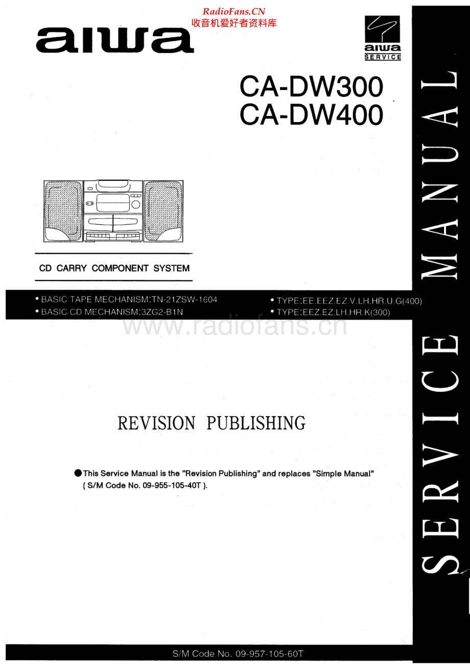 Aiwa-CADW300-cs-sch维修电路原理图.pdf_第1页