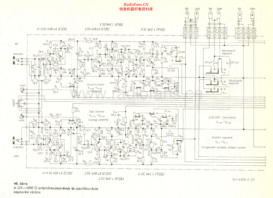 Akai-GX4000D-tape-sch1维修电路原理图.pdf_第1页