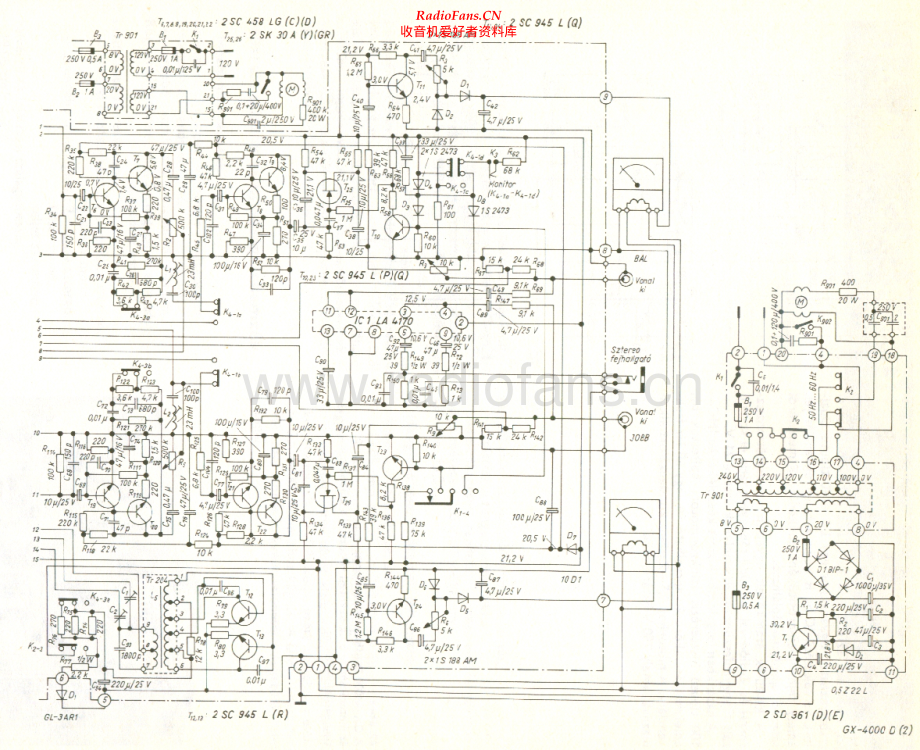 Akai-GX4000D-tape-sch1维修电路原理图.pdf_第2页