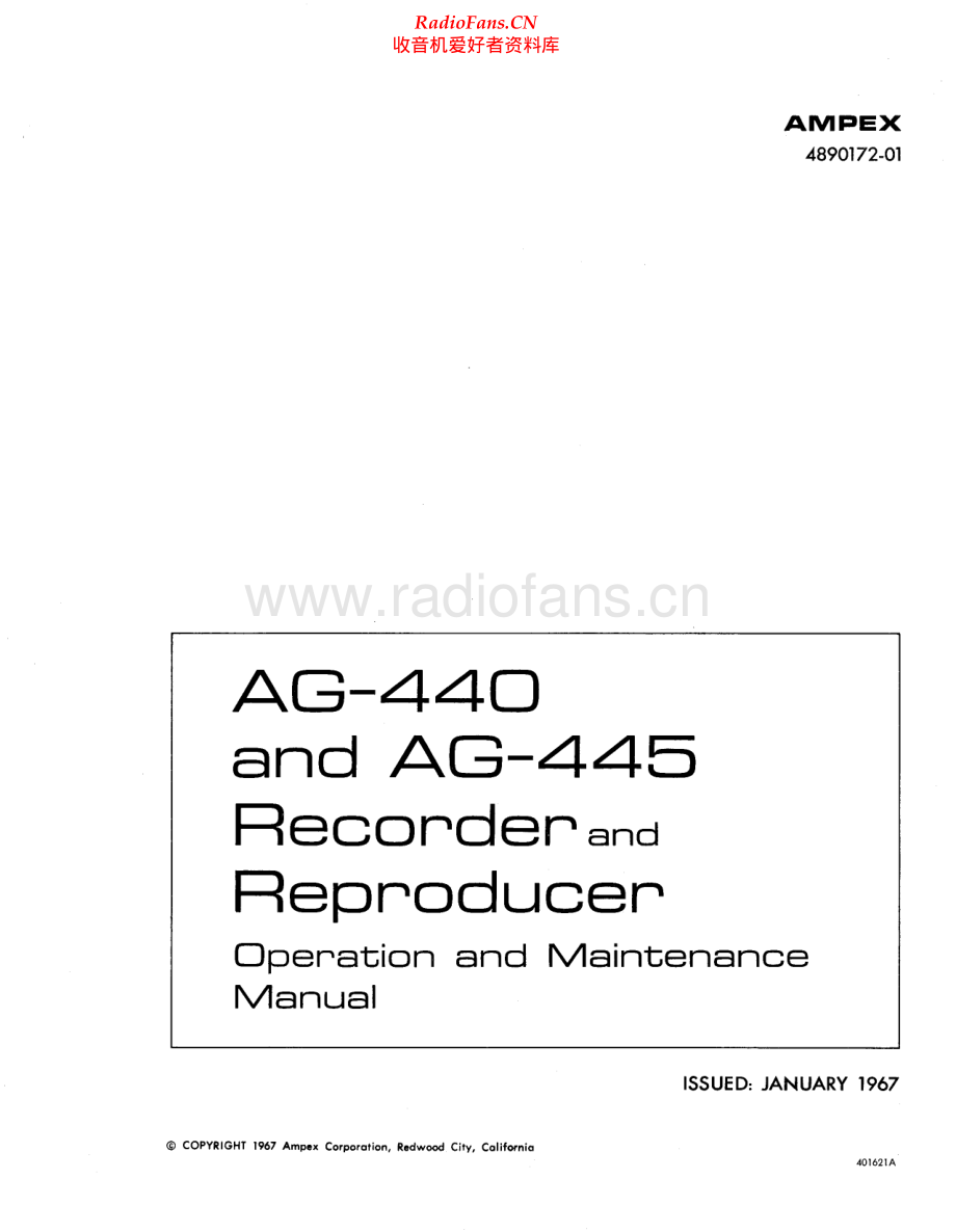 Ampex-AG445-tape-sm维修电路原理图.pdf_第1页