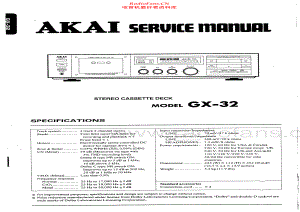 Akai-GX32-tape-sm维修电路原理图.pdf