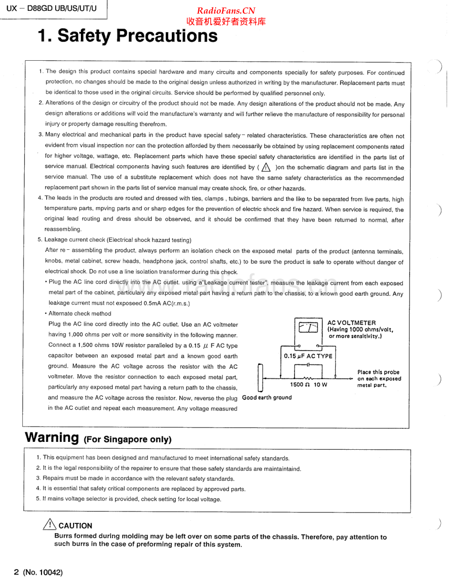 JVC-UXD88GD-cs-sm 维修电路原理图.pdf_第2页