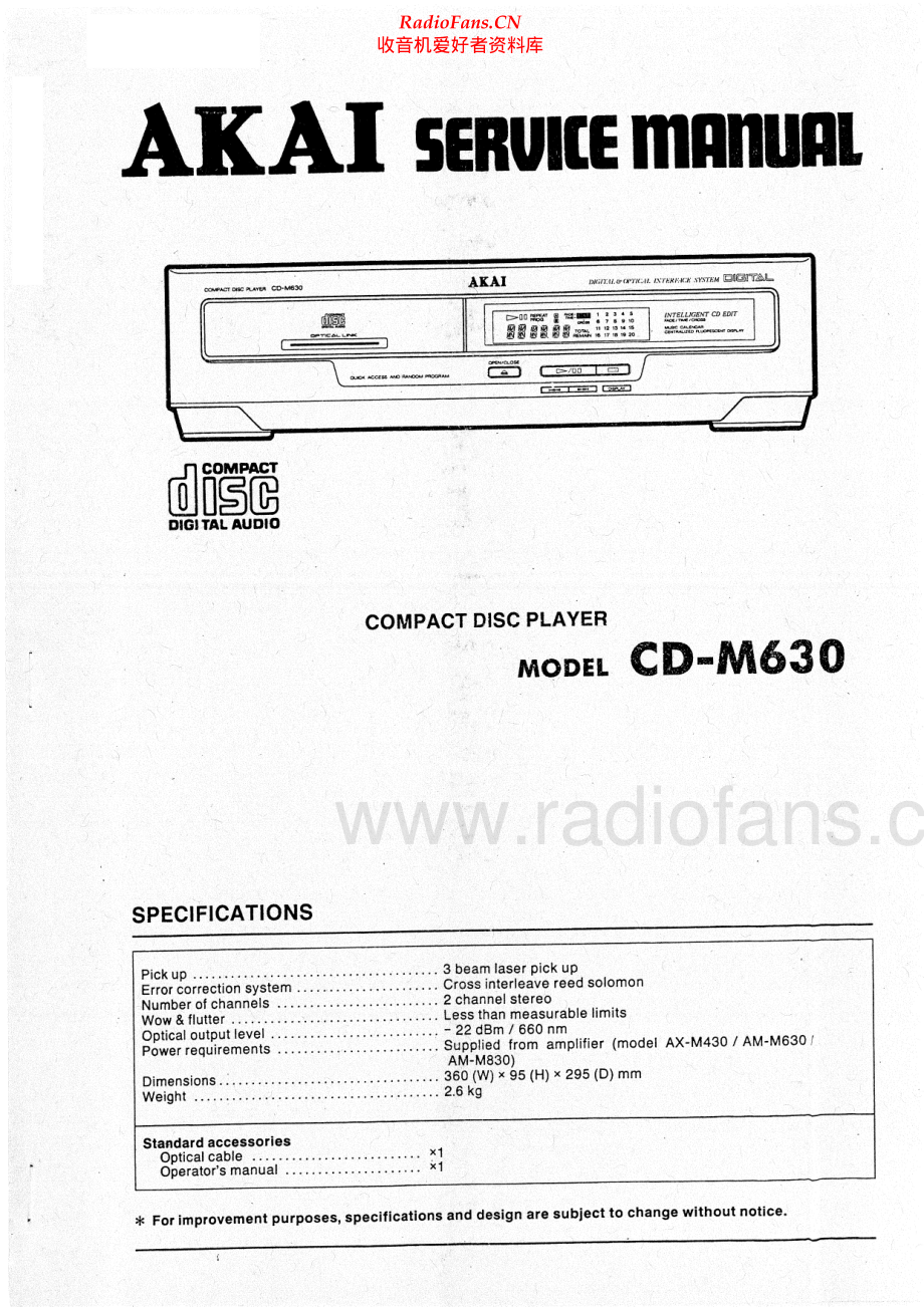 Akai-CDM630-cd-sm维修电路原理图.pdf_第1页