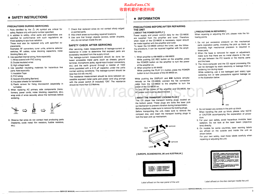 Akai-CDM630-cd-sm维修电路原理图.pdf_第2页