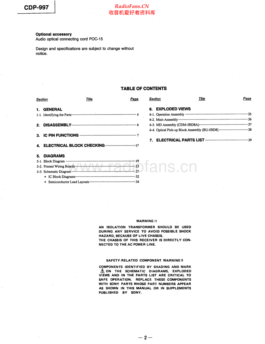 Sony-CDP997-cd-smp 维修电路原理图.pdf_第2页