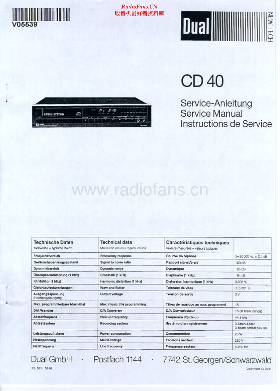 Dual-CD40-cd-sm维修电路原理图.pdf_第1页