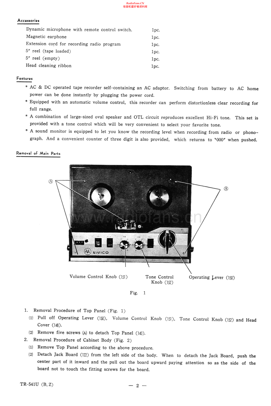 JVC-TR541U-tape-sm 维修电路原理图.pdf_第2页