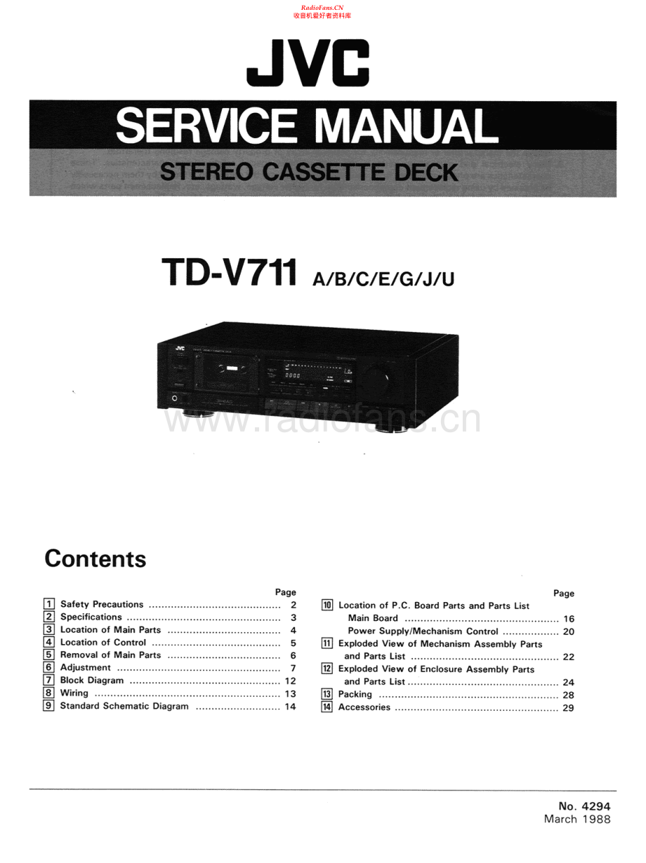 JVC-TDV711-tape-sm 维修电路原理图.pdf_第1页