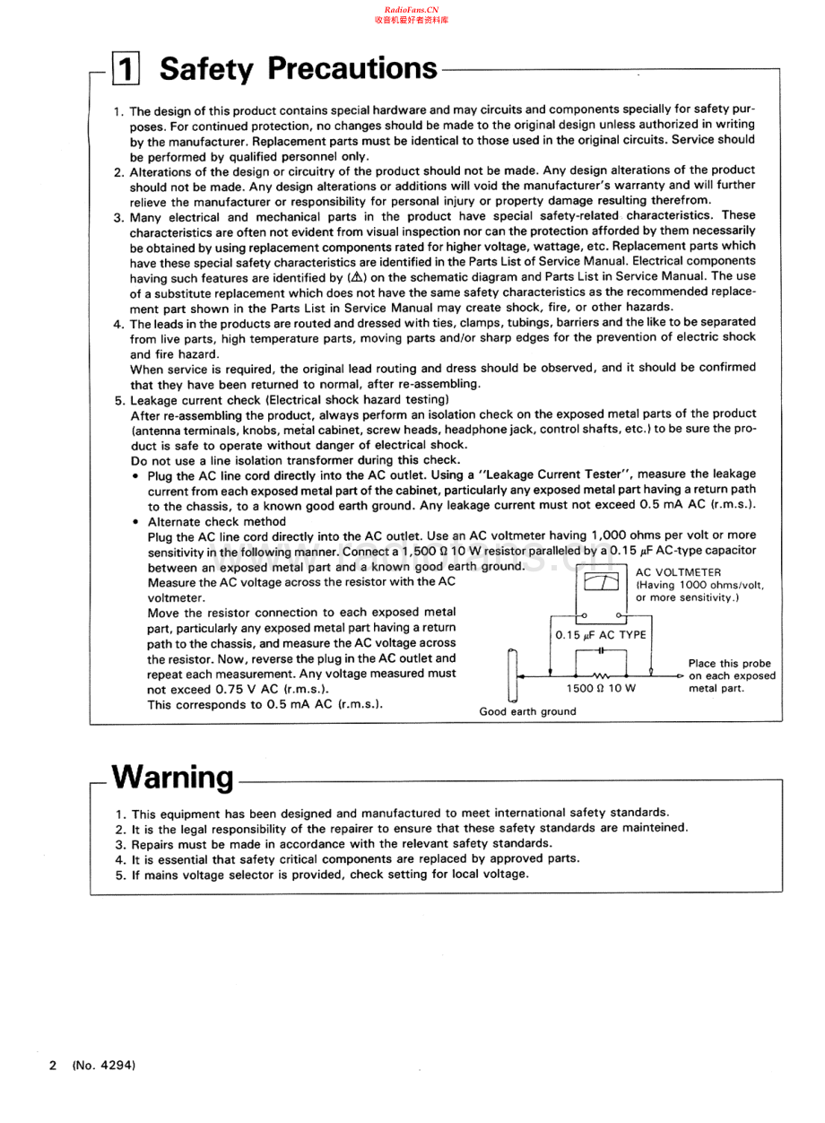 JVC-TDV711-tape-sm 维修电路原理图.pdf_第2页