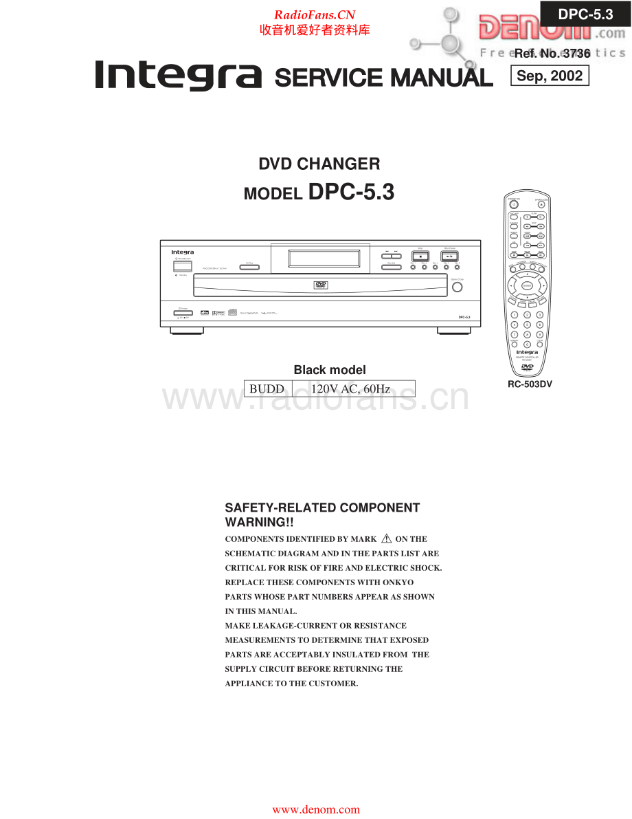 Integra-DPC5_3-cd-sm 维修电路原理图.pdf_第1页