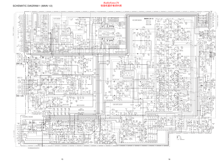 Aiwa-XRC3RW-cs-sch维修电路原理图.pdf_第1页