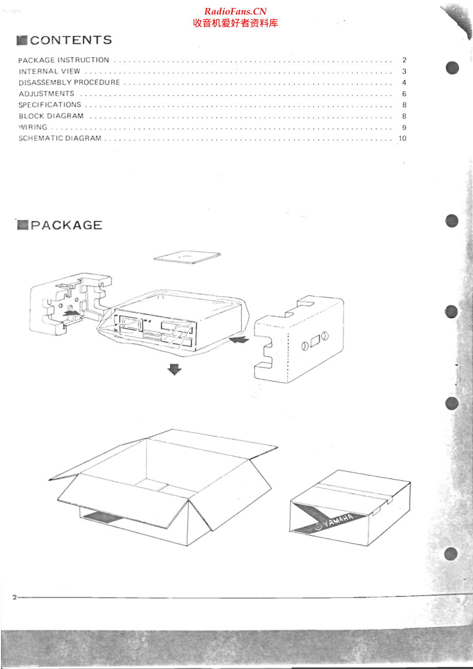 Yamaha-TC920-tape-sm(1) 维修电路原理图.pdf_第2页