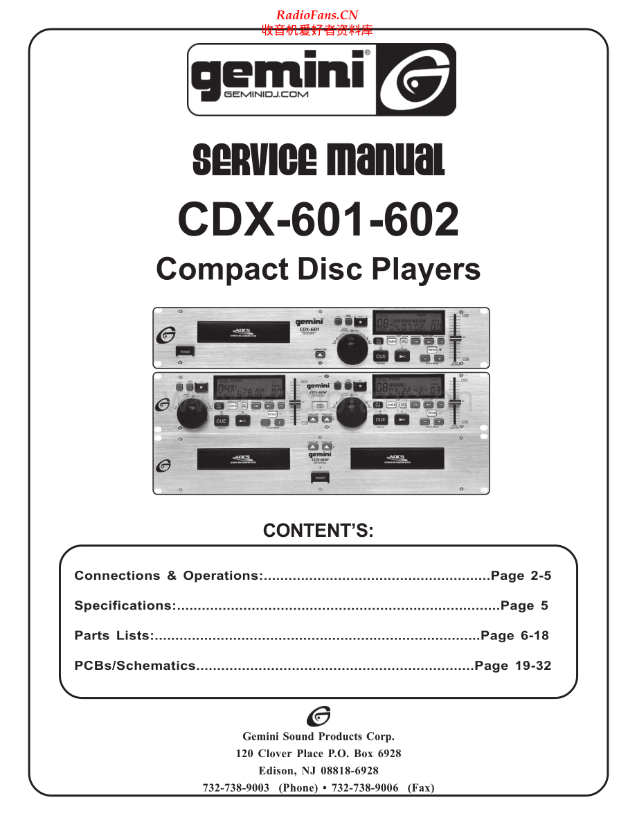 Gemini-CDX602-cd-sm维修电路原理图.pdf_第1页