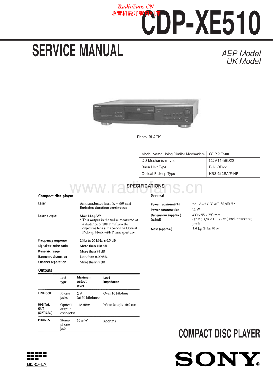Sony-CDPXE510-cd-sm 维修电路原理图.pdf_第1页