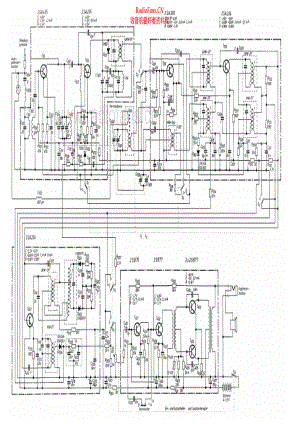 Hitachi-KH980E-pr-sch 维修电路原理图.pdf