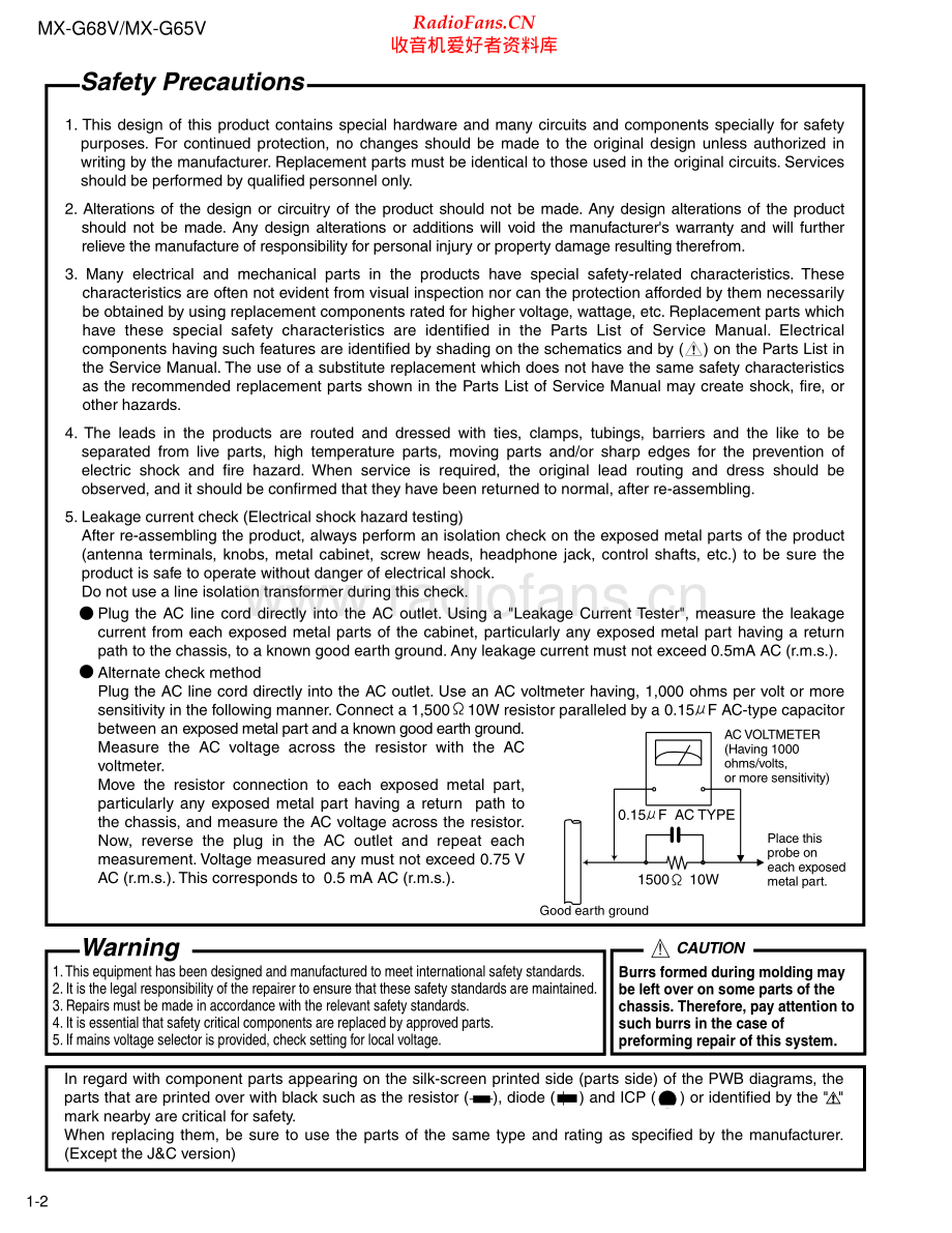 JVC-MXG65V-cs-sm 维修电路原理图.pdf_第2页