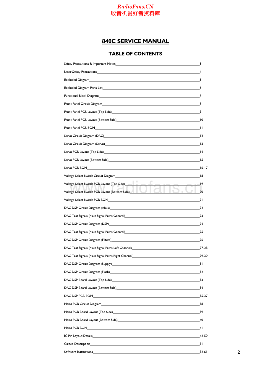 Cambridge-840C-cd-sm维修电路原理图.pdf_第2页